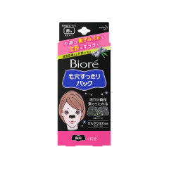 Adesivo Para Remoção De Cravos Preto - Bioré - 13693